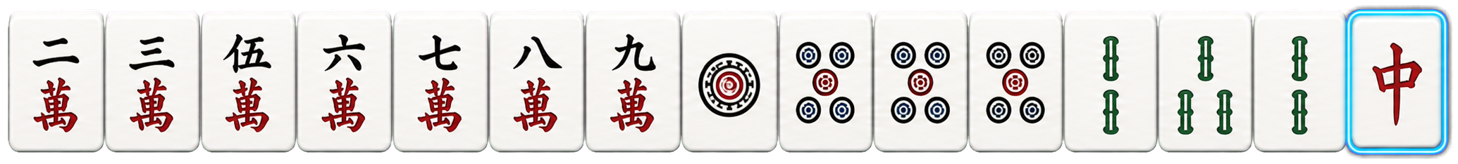 A sample Riichi Mahjong hand